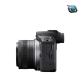 Cámara sin espejo Canon EOS R100 con lente de 18-45 mm Mirrorles.